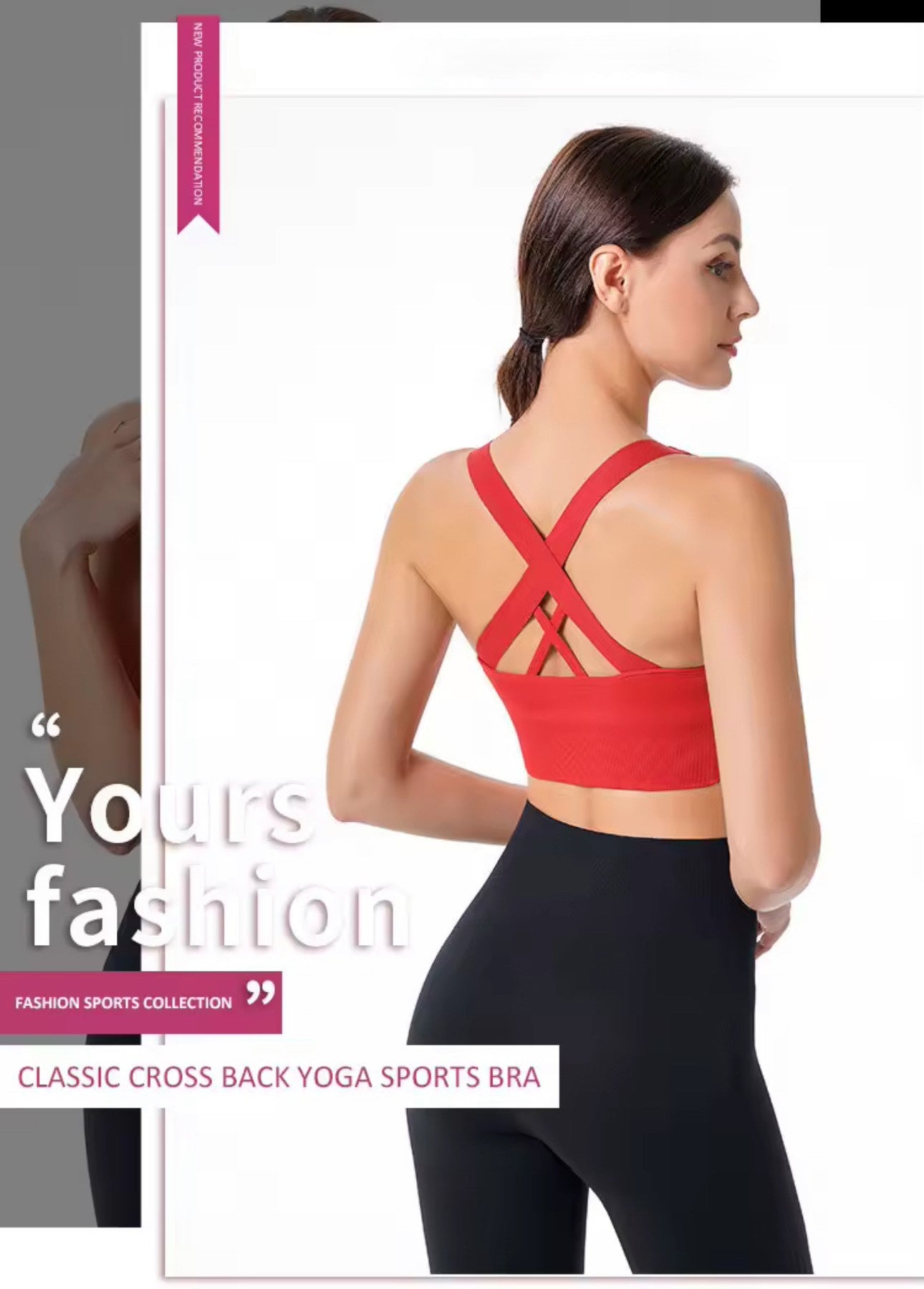 Criss-Cross Back Seamless Sports Bra – Multiple Colors