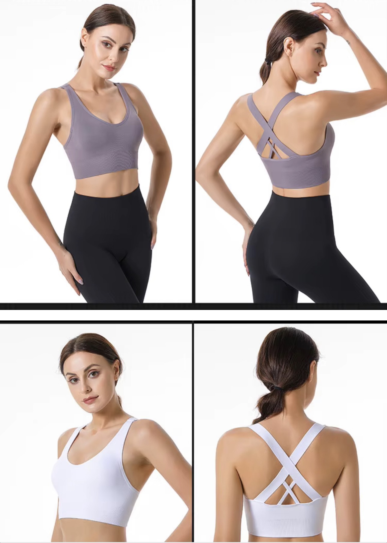 Criss-Cross Back Seamless Sports Bra – Multiple Colors